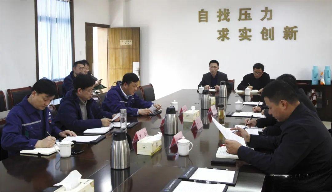 BG大游(中国)唯一官方网站