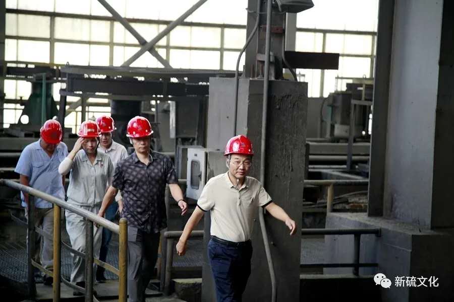 BG大游(中国)唯一官方网站