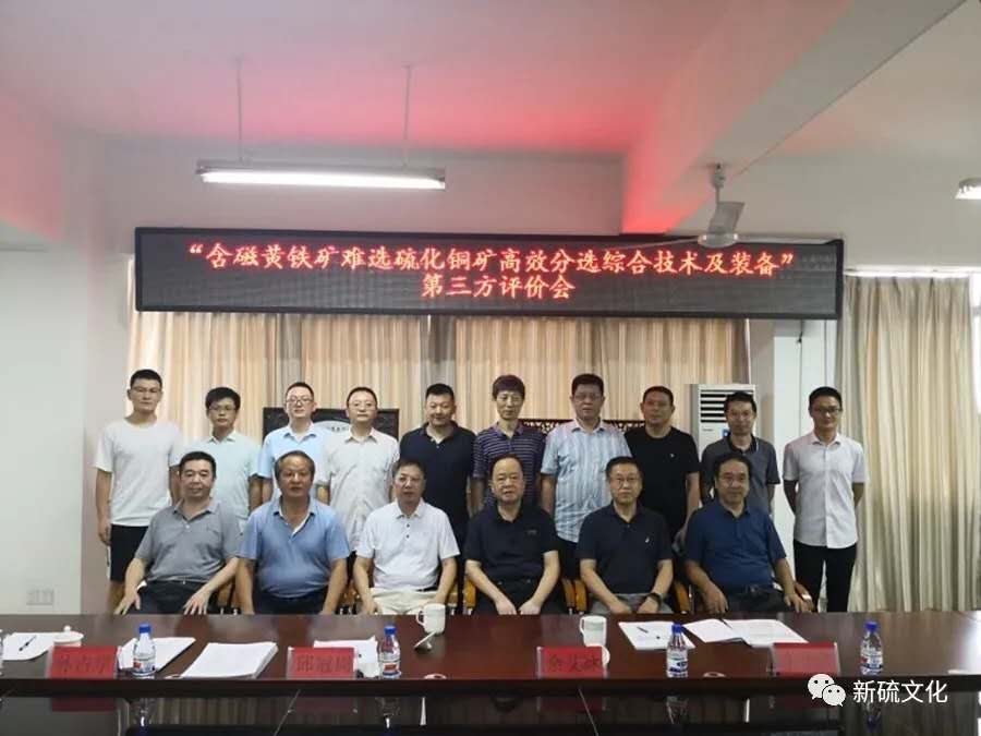 BG大游(中国)唯一官方网站