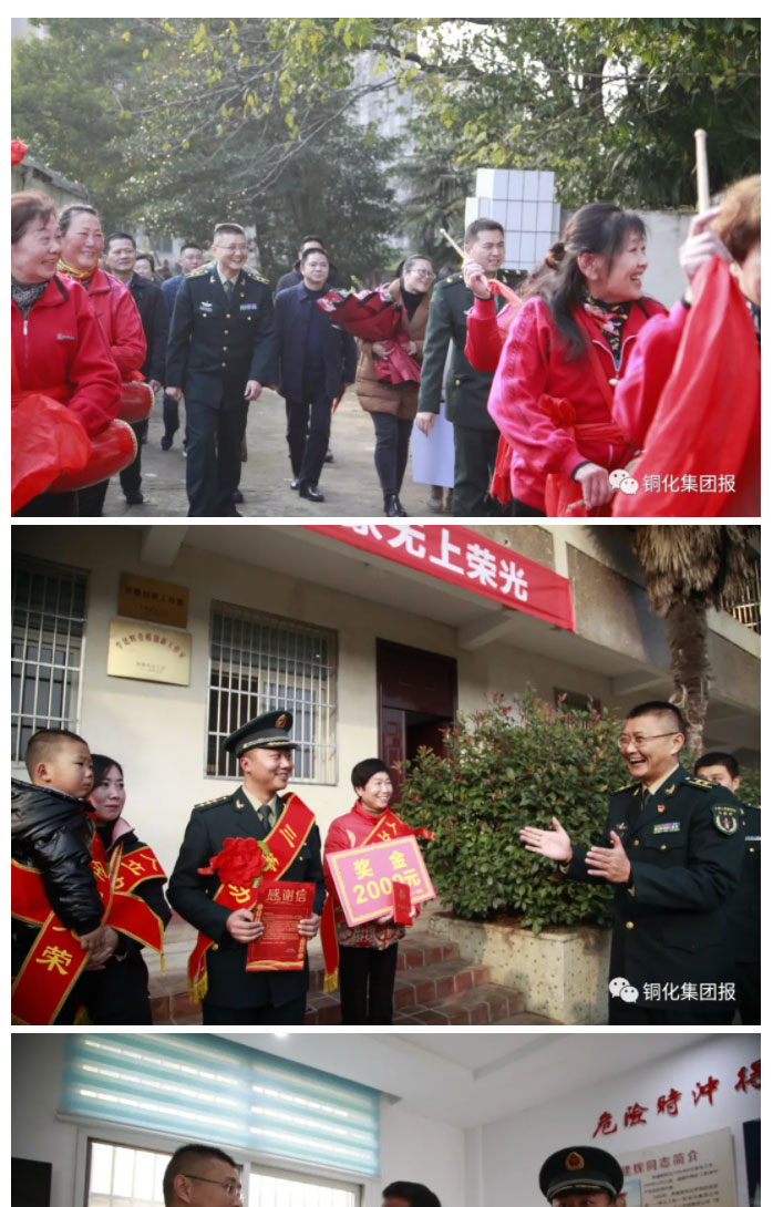 BG大游(中国)唯一官方网站